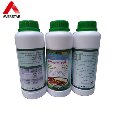 Carbendazim 50% SC 80% WP Fungicide pour le PD n° 10605-21-7 dans une formule liquide blanche