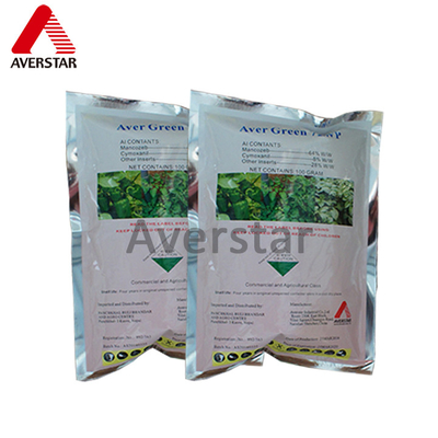 Poudre d'état efficace Triadimephone 25% WP Fungicide pour l'agriculture CAS 43121-43-3