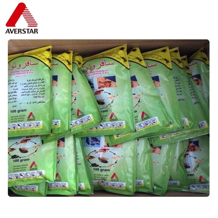 Diflubenzuron 95% TC avec Diflubenzuron couleur sur demande N° EINECS CAS 35367-38-5